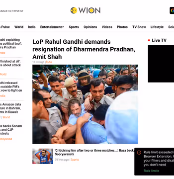 WION News