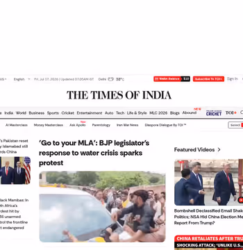 Times of India