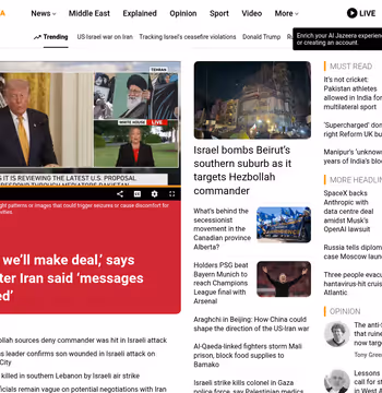 Al Jazeera