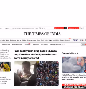 Times of India