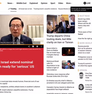 Al Jazeera