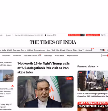 Times of India
