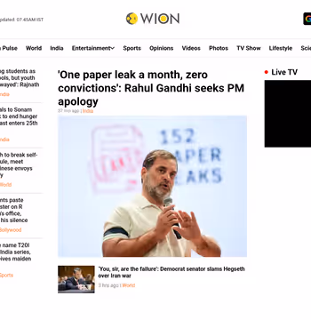WION News