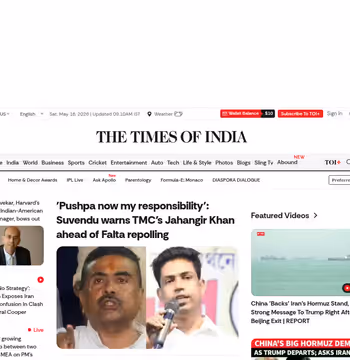 Times of India