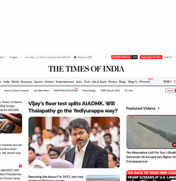 Times of India