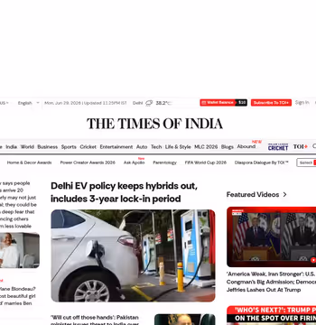 Times of India