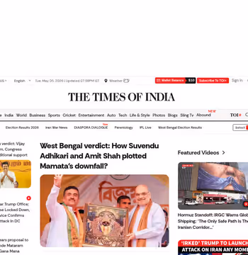 Times of India