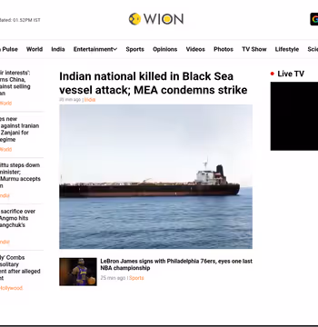 WION News