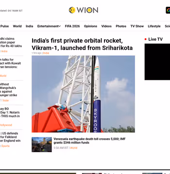 WION News