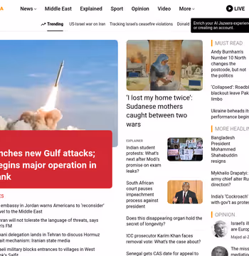 Al Jazeera