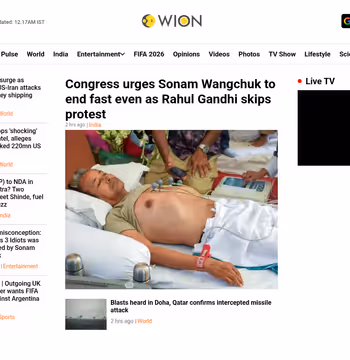 WION News