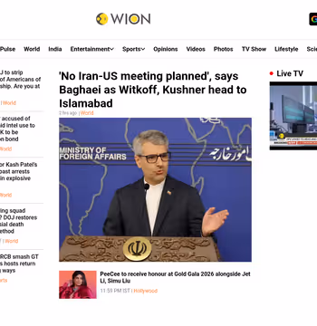 WION News