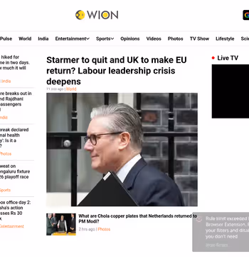 WION News