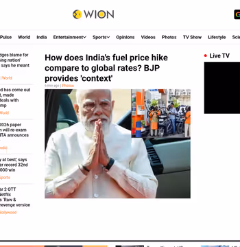 WION News