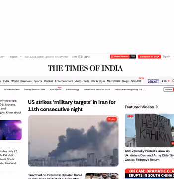 Times of India