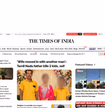 Times of India
