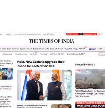 Times of India