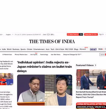 Times of India