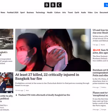 BBC News