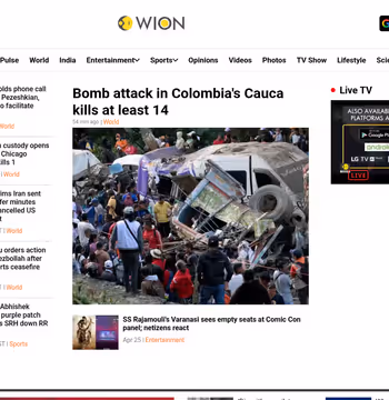WION News